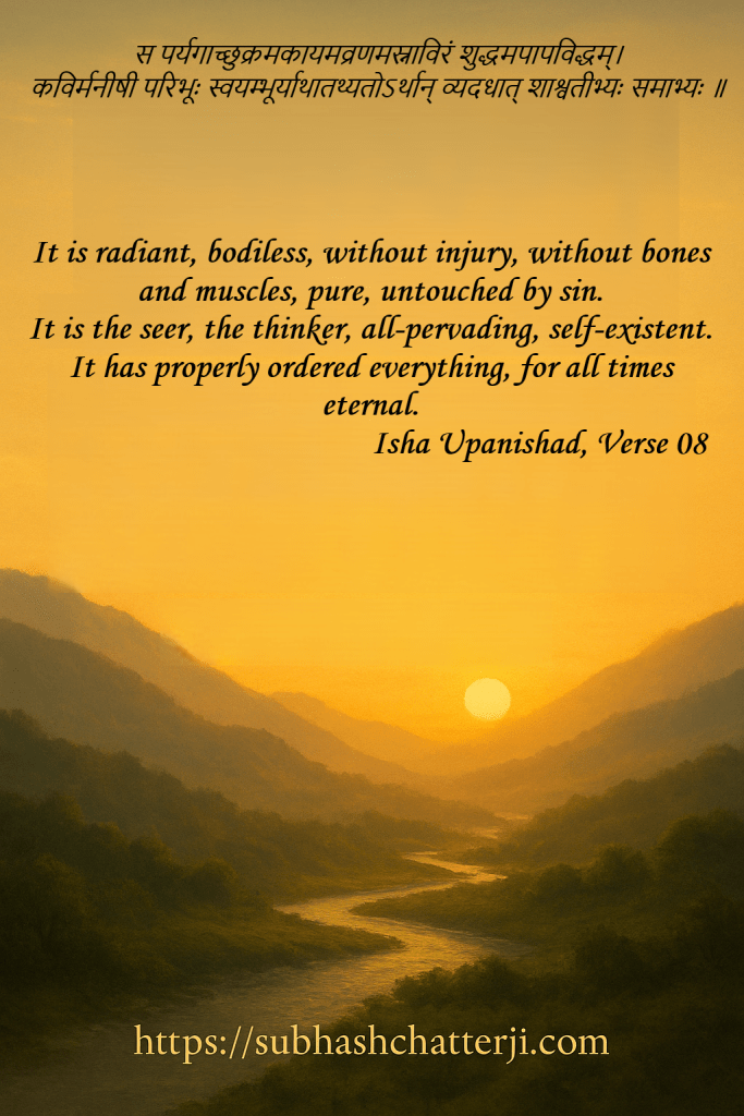 Isha Upanishad Verse 08